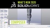 new in solidworks composer 2020