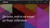 5-sitebuilder-templates
