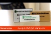 Design and production of info and name badge | اتیکت سینه - بج سینه - اتیکت اسم - اتیکت پرسنلی - اتیکت شناسایی پرسنل - بج پرسنل