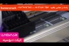 Production Stages Of Custom Name Badges | سفارش اتیکت پرسنلی - سفارش اتیکت آلمینیومی - سفارش اتیکت سینه - سفارش بج سینه - همه چیز درباره اتیک سینه