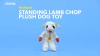 Show in main carousel: Multipet Standing Lamb Chop Squeaky Plush Dog Toy slide 5 of 6