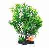 Show in main carousel: Penn-Plax Green Bonsai Fish Plant, 11-12-in H, Pink slide 2 of 2
