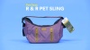 Show in main carousel: Pet Gear R & R Dog & Cat Carrier Sling, Jaguar slide 6 of 7