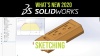 solidworks 2020 sketching enhancements