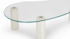 Murcia - Murcia Coffee Table, Ivory