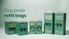 Show in main carousel: Earth Rated Dog Poop Bags, Refill Rolls, Unscented, 270 count slide 8 of 9