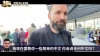 Chinese Poker Education Platform