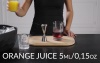 Cocktail video recipe