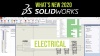 what's new solidworks electrical 2020 video