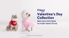Show in main carousel: Frisco Valentine Cupid Variety Pack Cat Toy with Silvervine & Catnip, 4 count slide 7 of 7