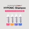 Show in main carousel: Hyponic Hypoallergenic Dog Shampoo, 50.7-fl oz bottle slide 12 of 14