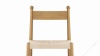 Sara - Sara Bar Stool, Oak, Seat Height 24in