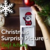 Christmas Surprise Picture - Craft Activity