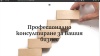 5-sitebuilder-templates