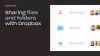 How to share a Dropbox file or folder