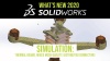 solidworks 2020 simulation enhancements