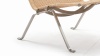 Arendal - Arendal Lounge Chair, Natural Rattan